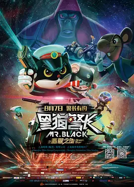 色综合中文